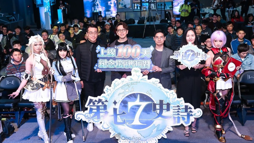  Epic Seven Interview: Mystery Collaboration, New Region, Game Change?!