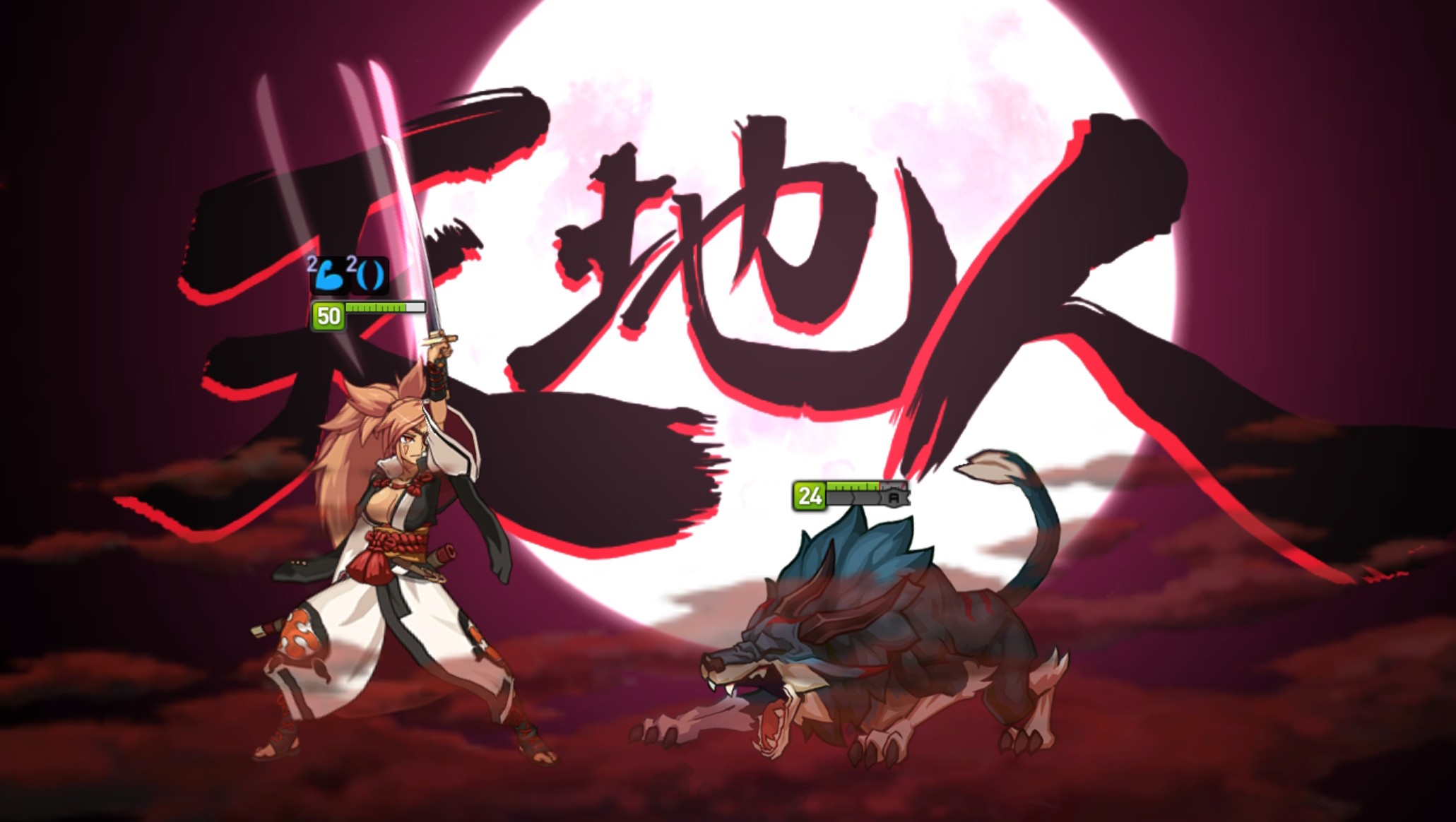  Epic Seven x Guilty Gear pt. I: Baiken