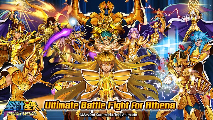  Join the Fight! Saint Seiya: Galaxy Spirits PvP & Guild Systems