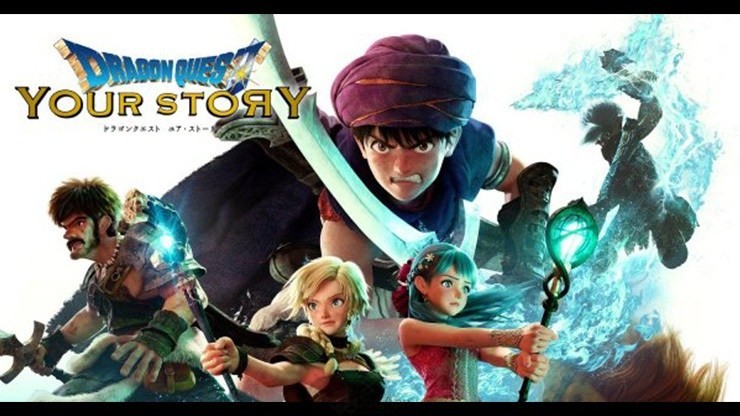  3D CG Anime Film Dragon Quest: Your Story Reveals Poster and New Trailer