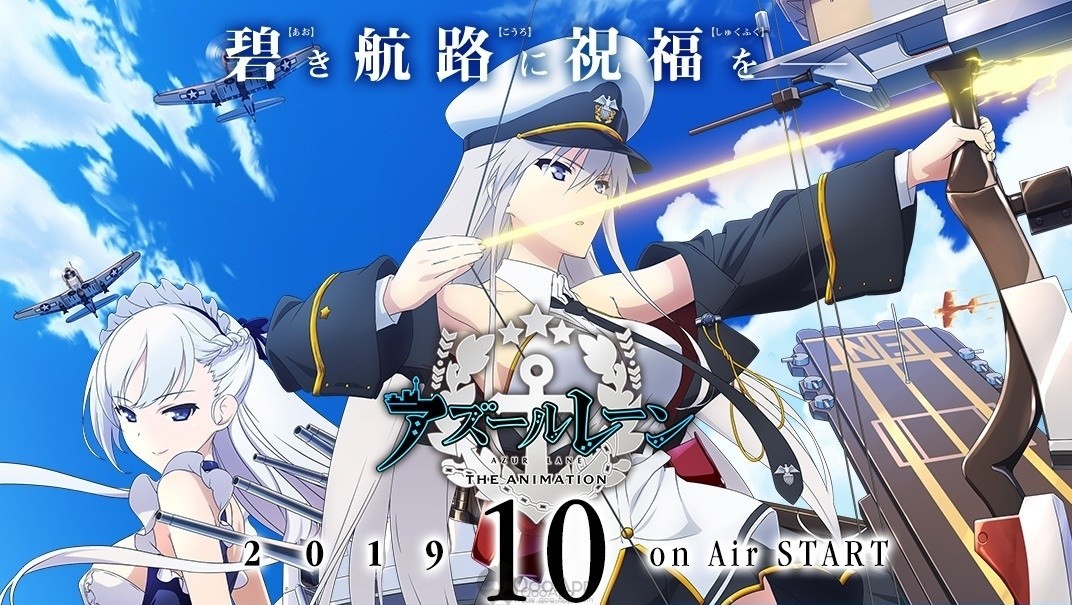  New Key Visual Released for Azur Lane TV Anime Series