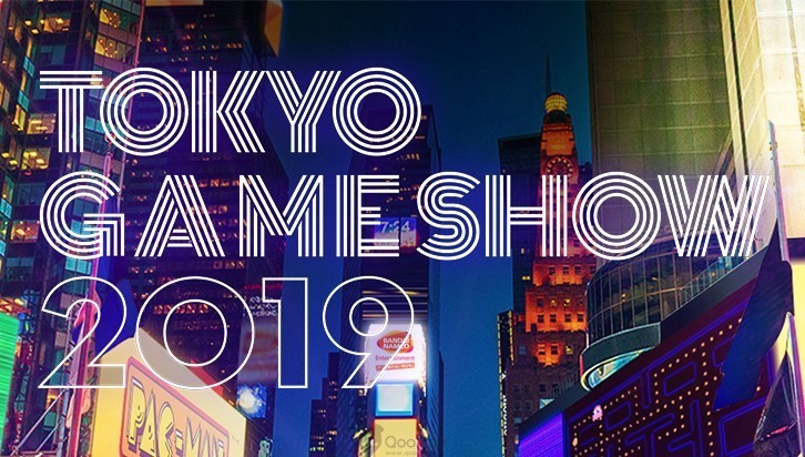  Bandai Namco TGS2019 Line-Up Revealed