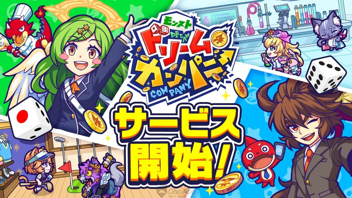  Monster Strike Spin-off Game Monster Dream Company Officially Launches Today!