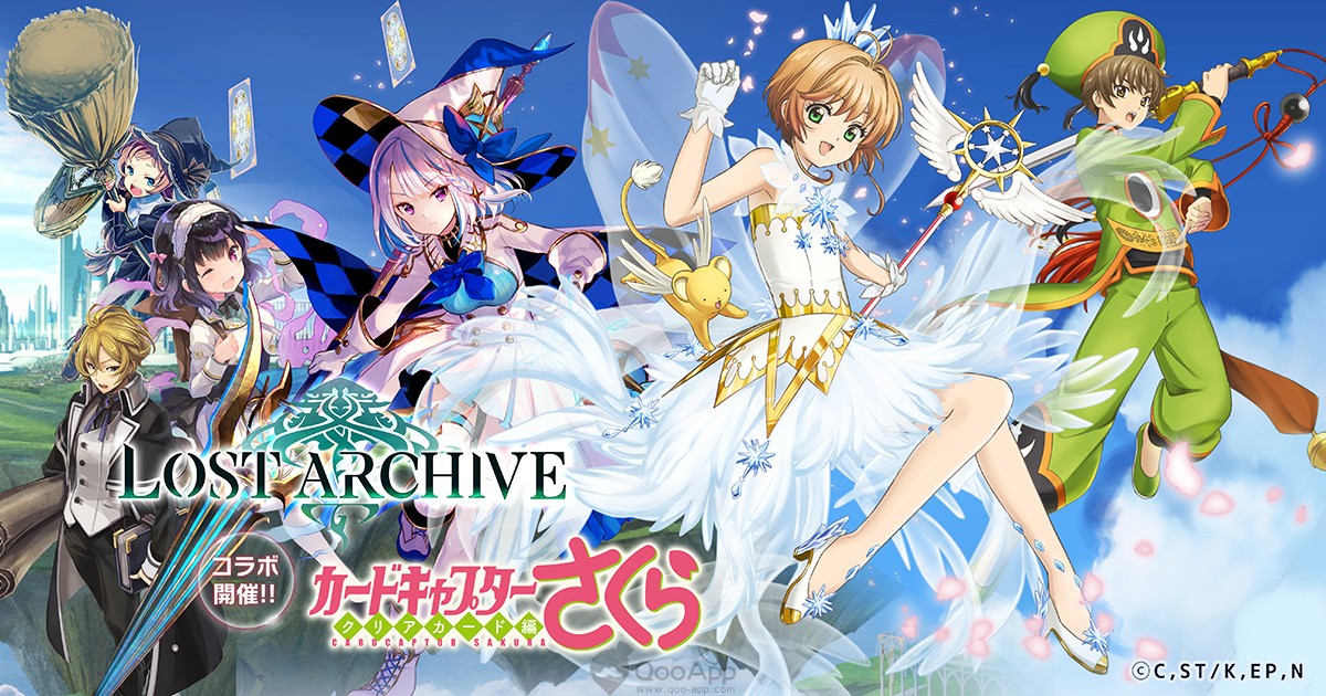  Lost Archive X Cardcaptor Sakura: Clear Card Collaboration Started!