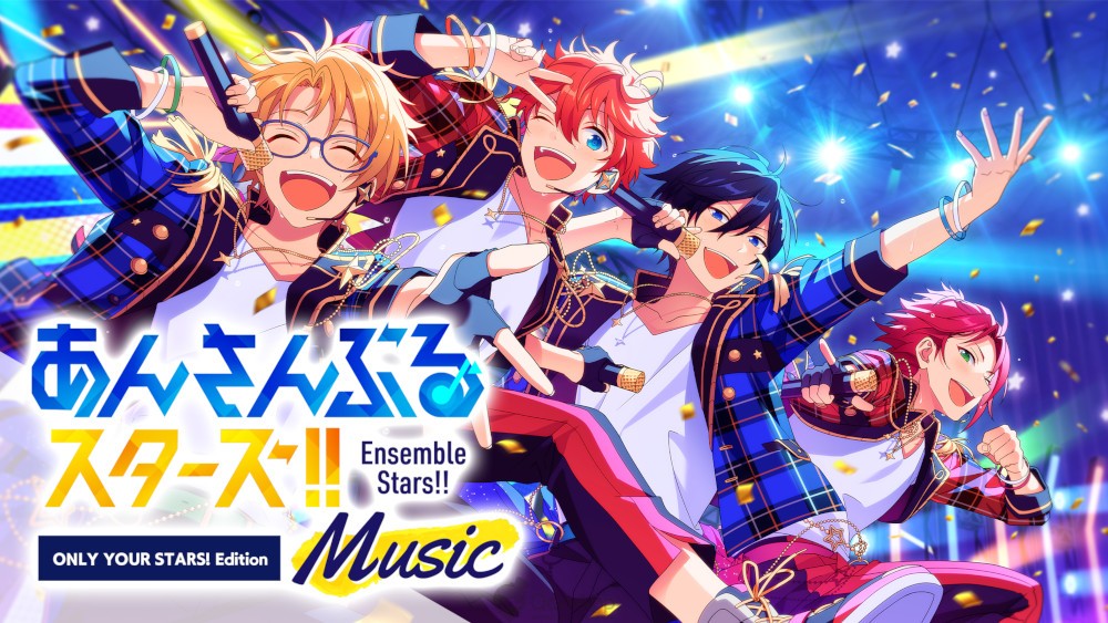 あんさんぶるスターズ！ Игра. あんさんぶるスターズ!!ㆍensemble Stars!!✨ 🌆무언가의 au🌃 ㆍalkaloid ㆍcrazy:b”.