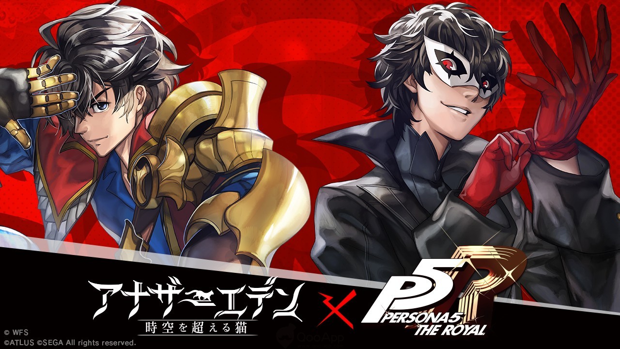  Another Eden X Persona 5 Royal Collaboration Confirmed for Mid-December