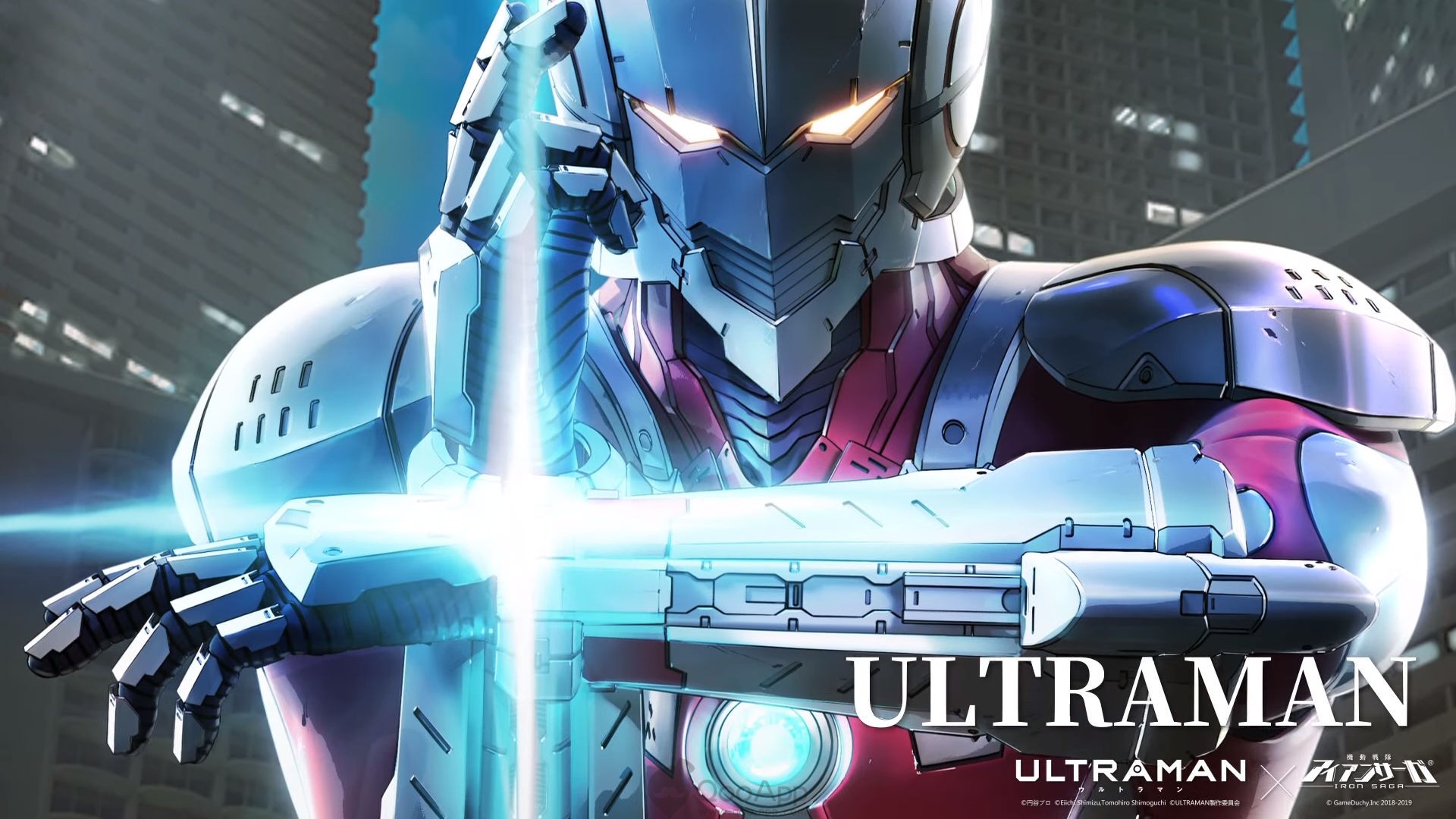  Iron Saga x NETFLIX's Ultraman TV Anime Series Collaboration Begins