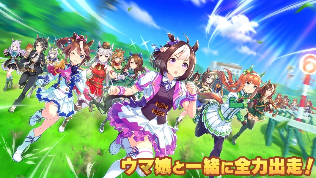  Mobile Game Uma Musume Pretty Derby Delayed to 2020