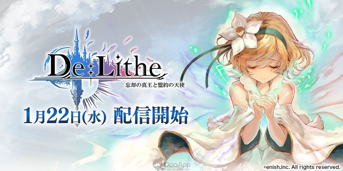 De:Lithe - The King of Oblivion and the Angel of the Covenant ...