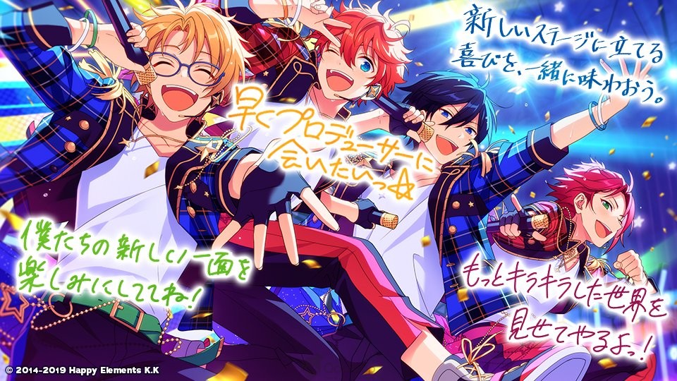 Ensemble Stars Korean Games
