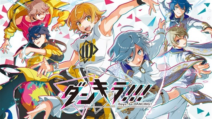  “Dance Killer Trick!!! - Boys, be DANCING! -” Ends Services on August 5, Main Story Continues on Offline Version