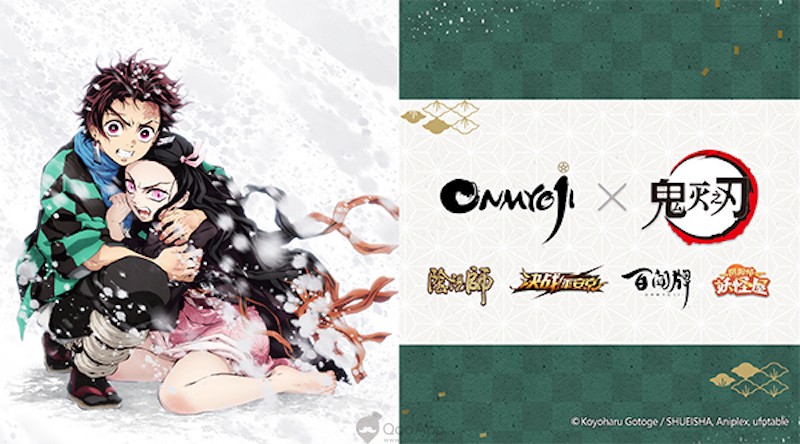  “Onmyoji” x “Demon Slayer: Kimetsu no Yaiba” Collaboration Confirmed! Two Spinoff Games “Onmyoji Idol Project” and “Project: World” Revealed!