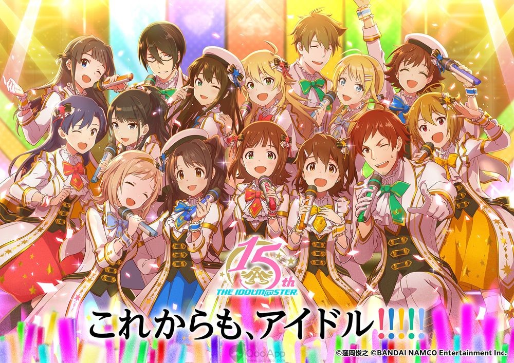 THE iDOLM@STER Million Live!: Theater Days | Korean - Games