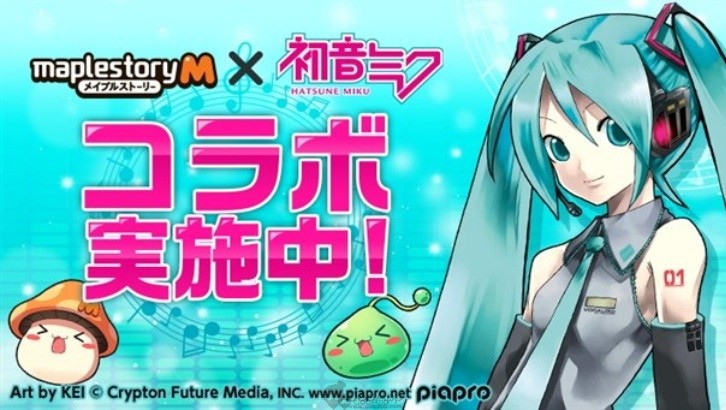  “MapleStory M” x “Hatsune Miku” Collaboration Held Until August 13