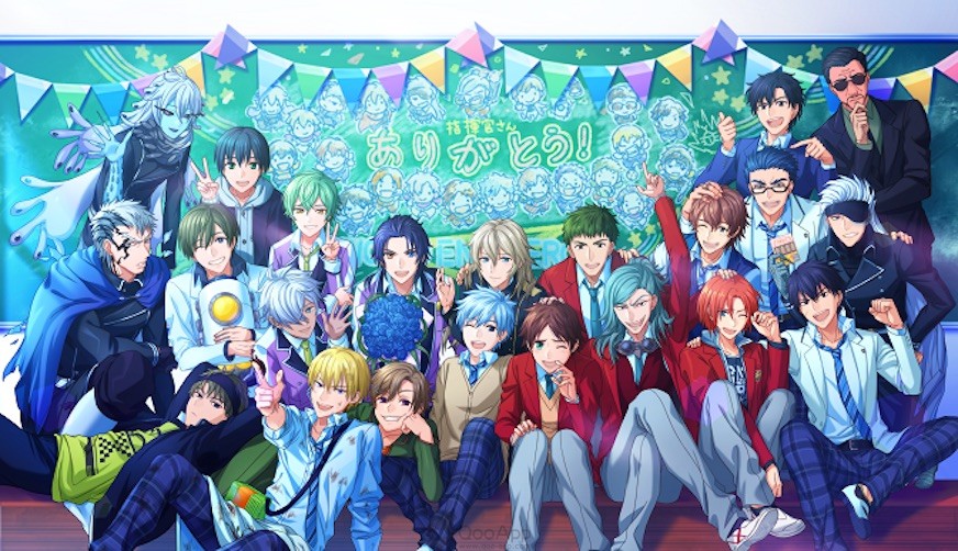  “World End Heroes” Smartphone Game Turns Offline Today on August 20