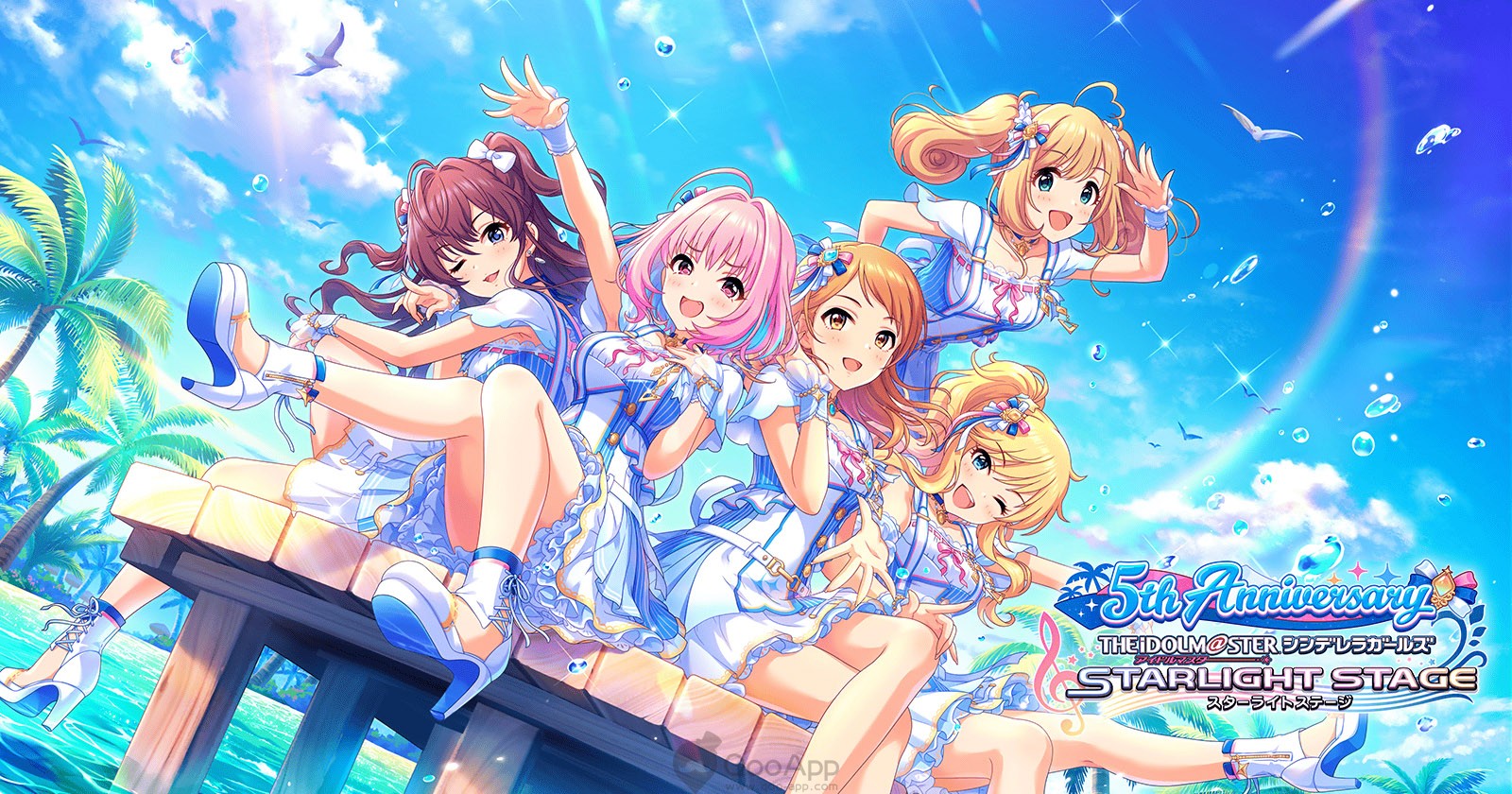 THE IDOLM@STER CINDERELLA GIRLS: STARLIGHT STAGE - Games