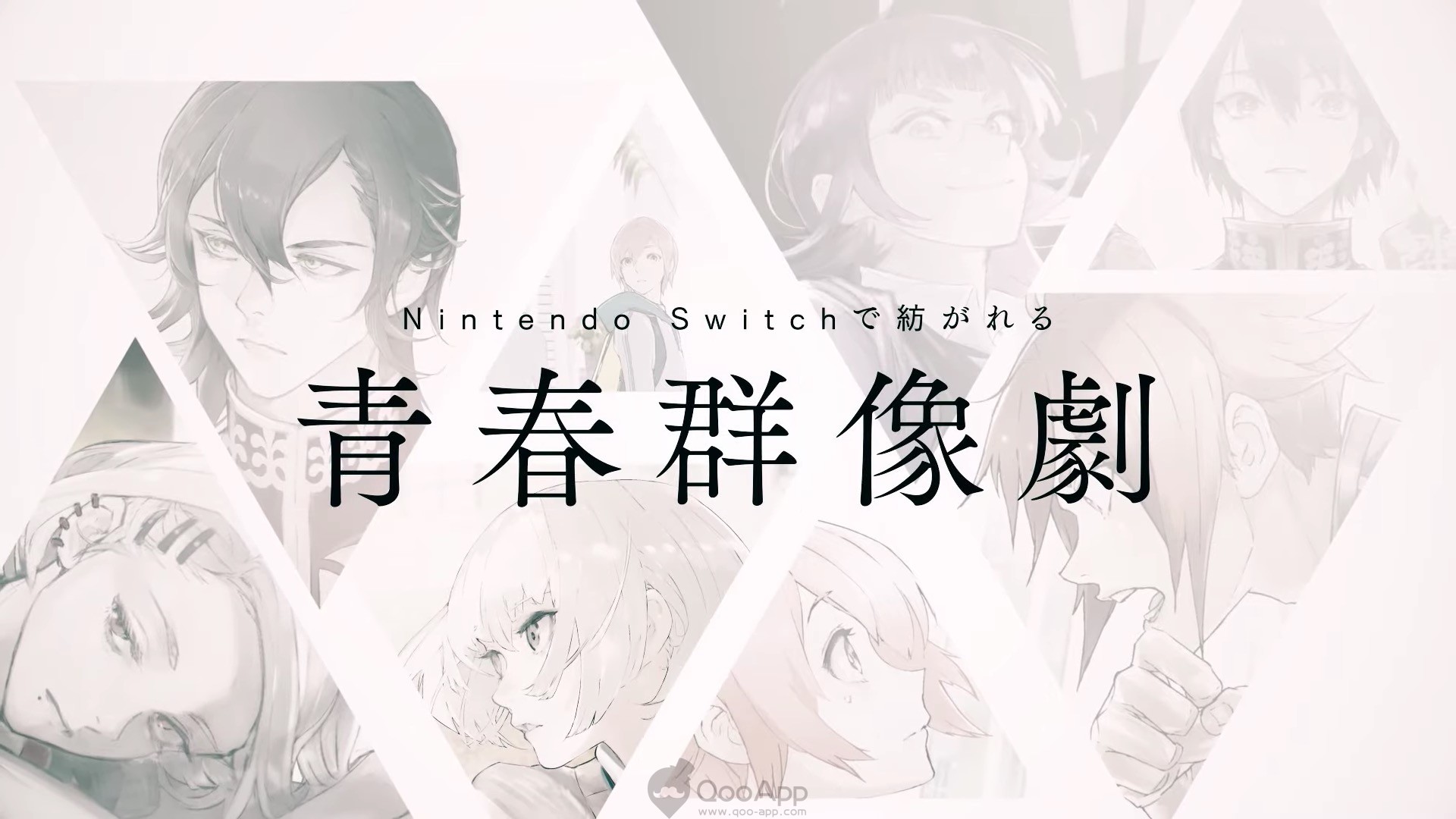 Xush kelibsiz porno komissiyasi