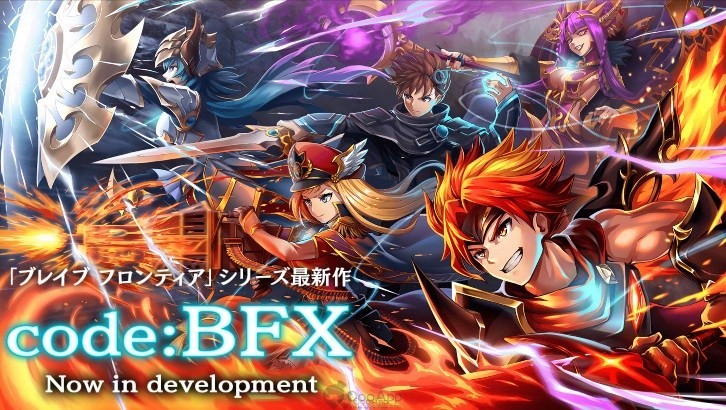  New “Brave Frontier” Mobile Game Project “code:BFX” Announced