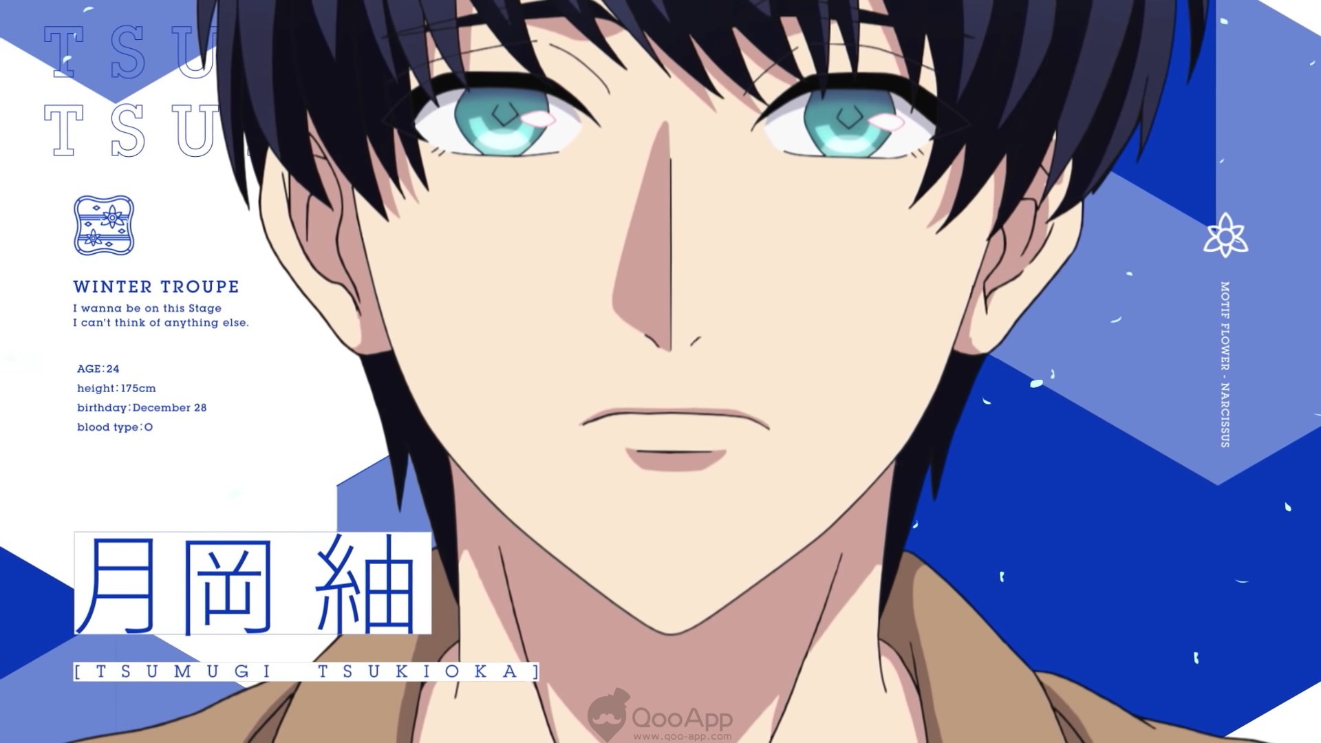  “A3!” Anime Reveals New Trailer for Season Winter