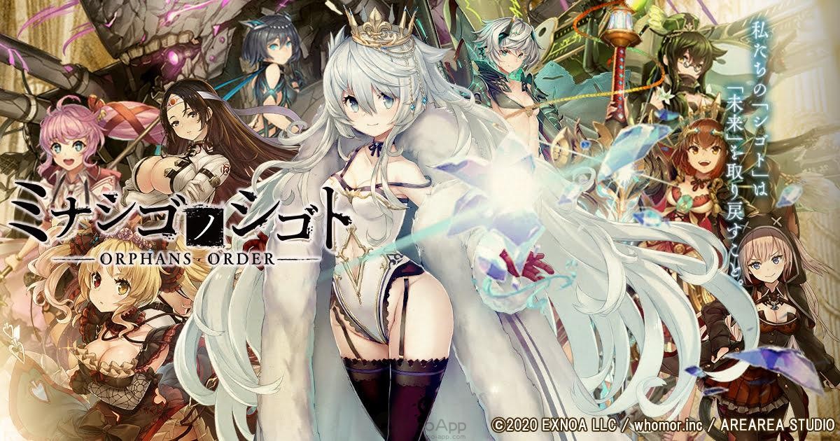  Command Girls with Heroic Souls! Orphans Order Mobile RPG Announced for Winter 2020!