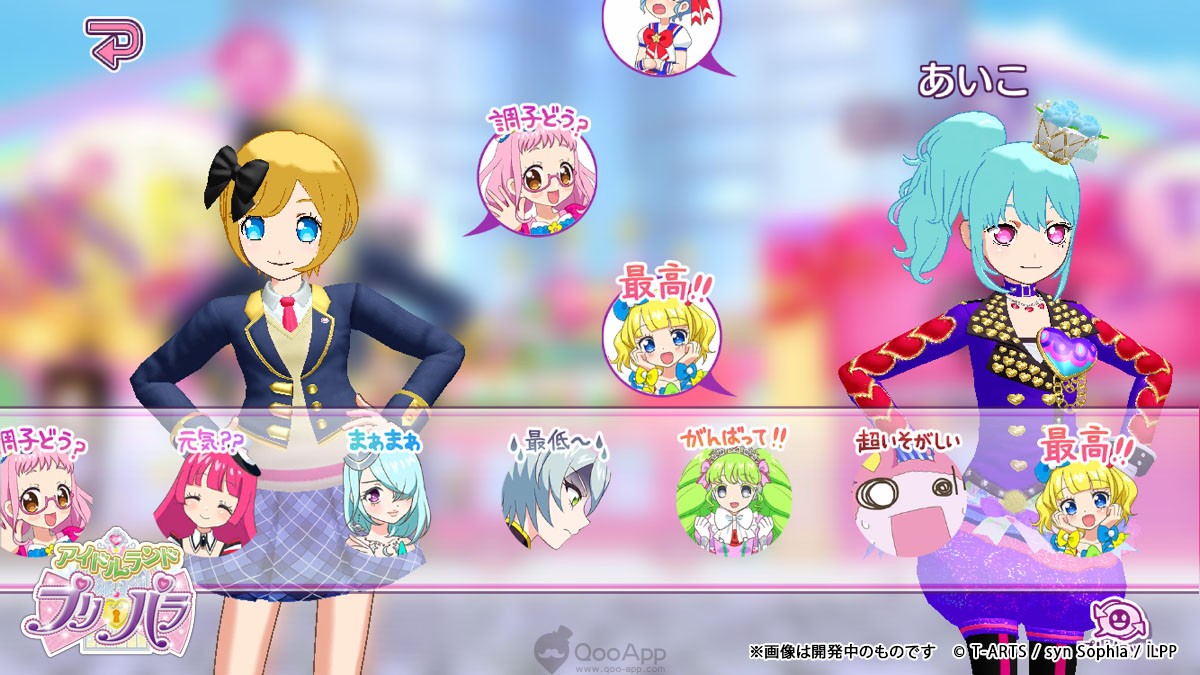  “Idol Land PriPara” Mobile App Unveils New Screenshots