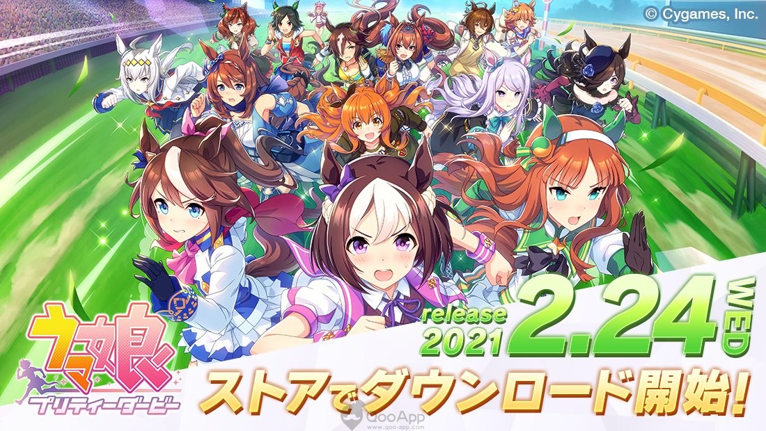  Uma Musume: Pretty Derby Mobile Game Now Available for Preload!