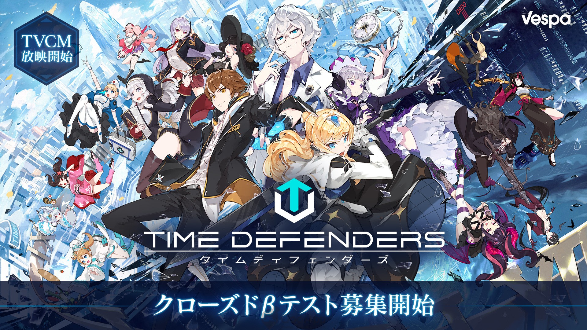  Vespa Reveals Time Defenders Tower Defense RPG for Summer 2021! CBT Starts in April!