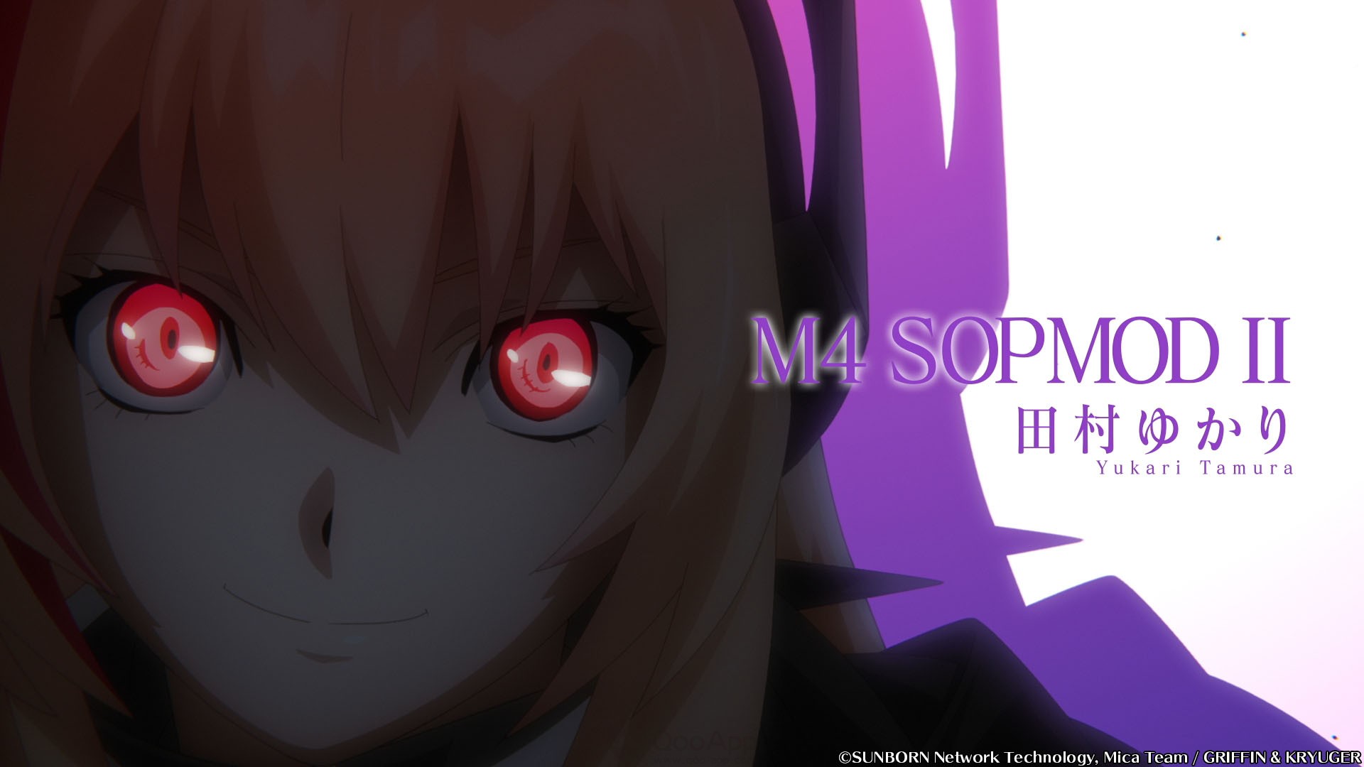  “Girls’ Frontline” Anime Reveals Teaser Visual, PV and Global Streaming