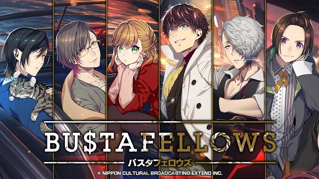  “Bustafellows” Otome Visual Novel Coming to the West on July 30