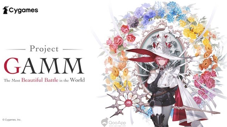  Cygames Announces Brand-New “Project GAMM” Console Game