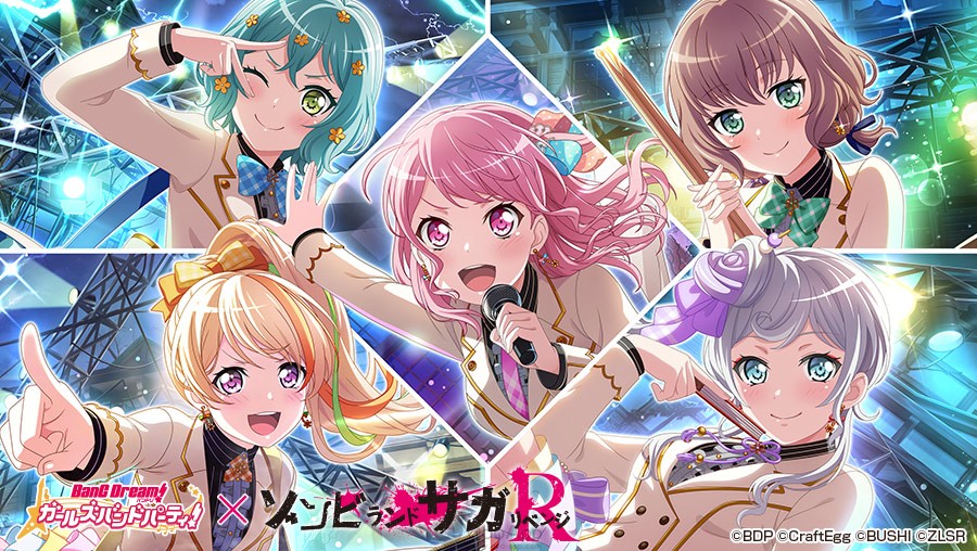 Qoo News] BanG Dream! Girls Band Party! 2021 New Year Events Begins!