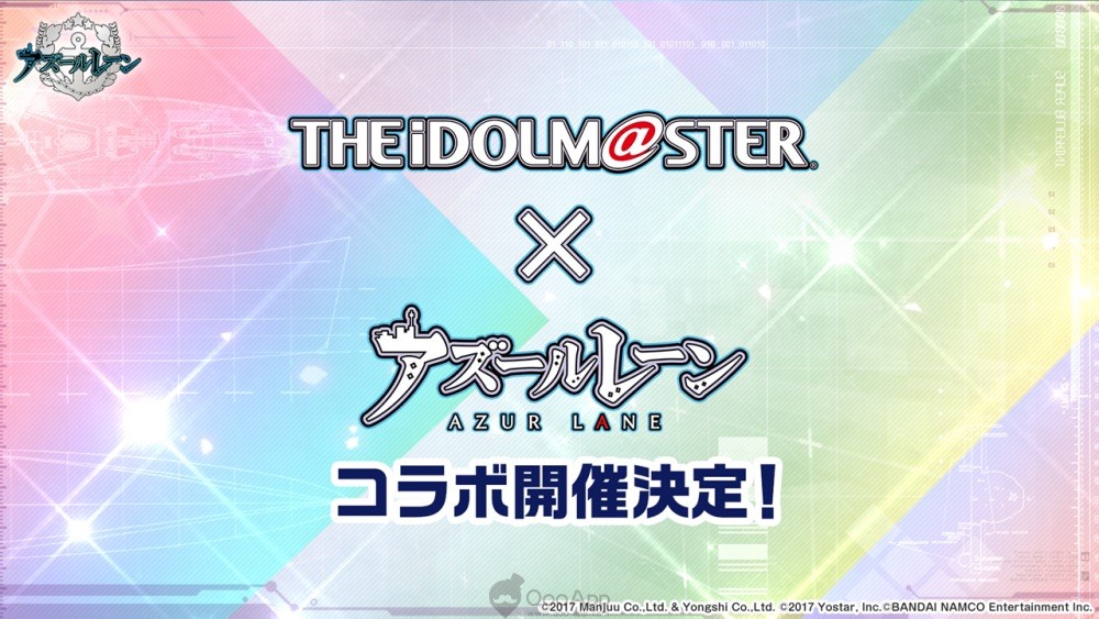  "THE IDOLM@STER" x “Azur Lane” Collaboration Confirmed!
