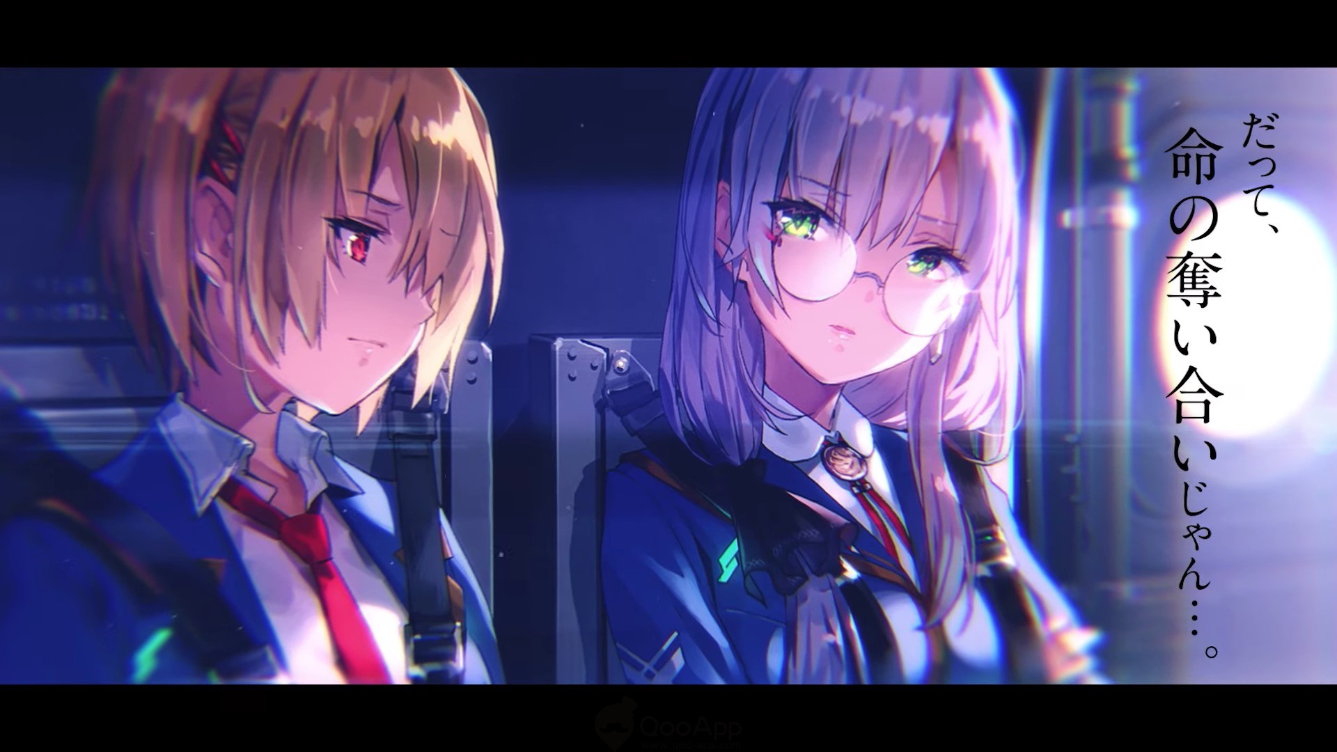  WFS x Key’s Heaven Burns Red Unveils 2nd PV & Battle System at TGS2021