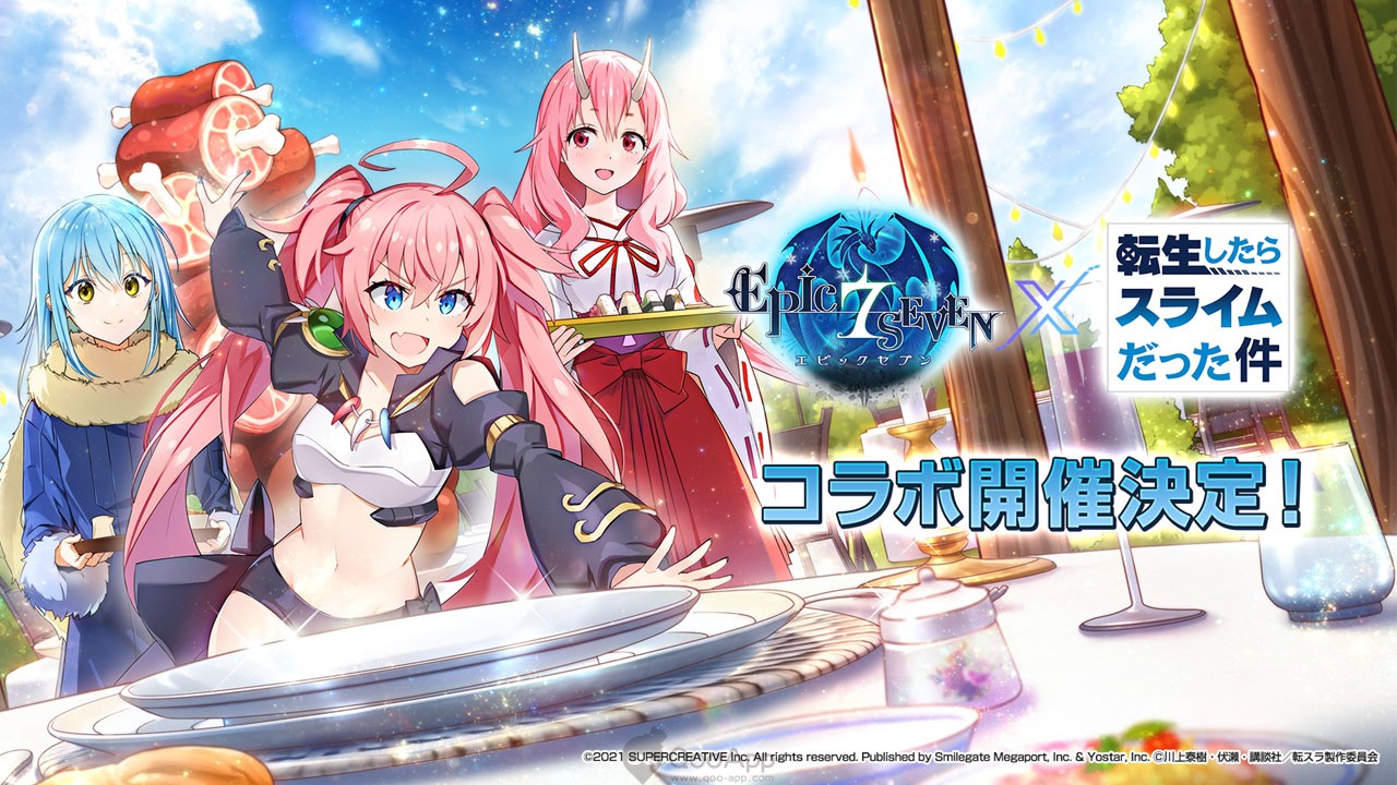 Epic Seven x TenSura Collaboration Begins on October 28! Rimuru, Milim & Shuna Arrives!