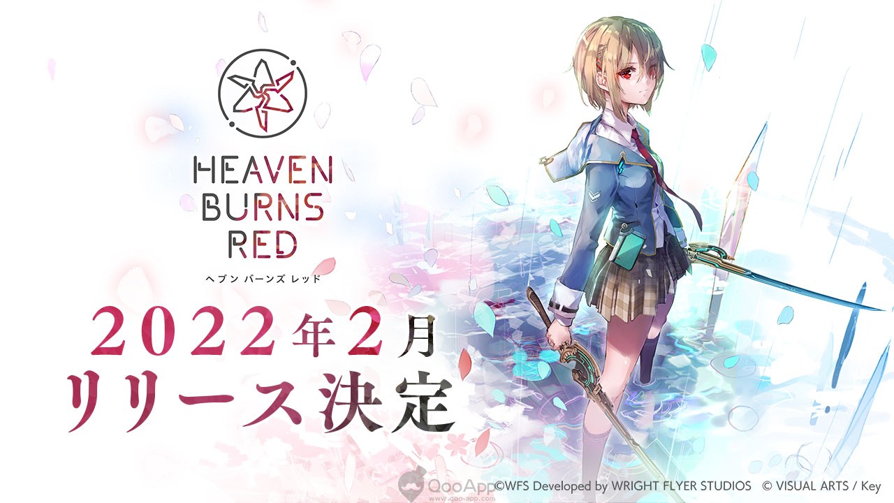 WFS x Key’s Heaven Burns Red Mobile Game Delayed to February 2022