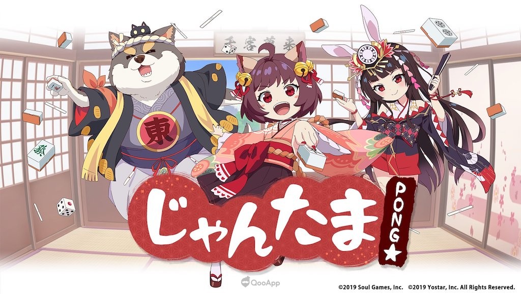 Mahjong Soul Gets TV Anime in April 2022