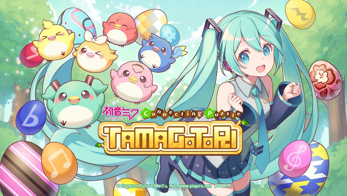 Hatsune Miku Connecting Puzzle TAMAGOTORI Now Available for Switch