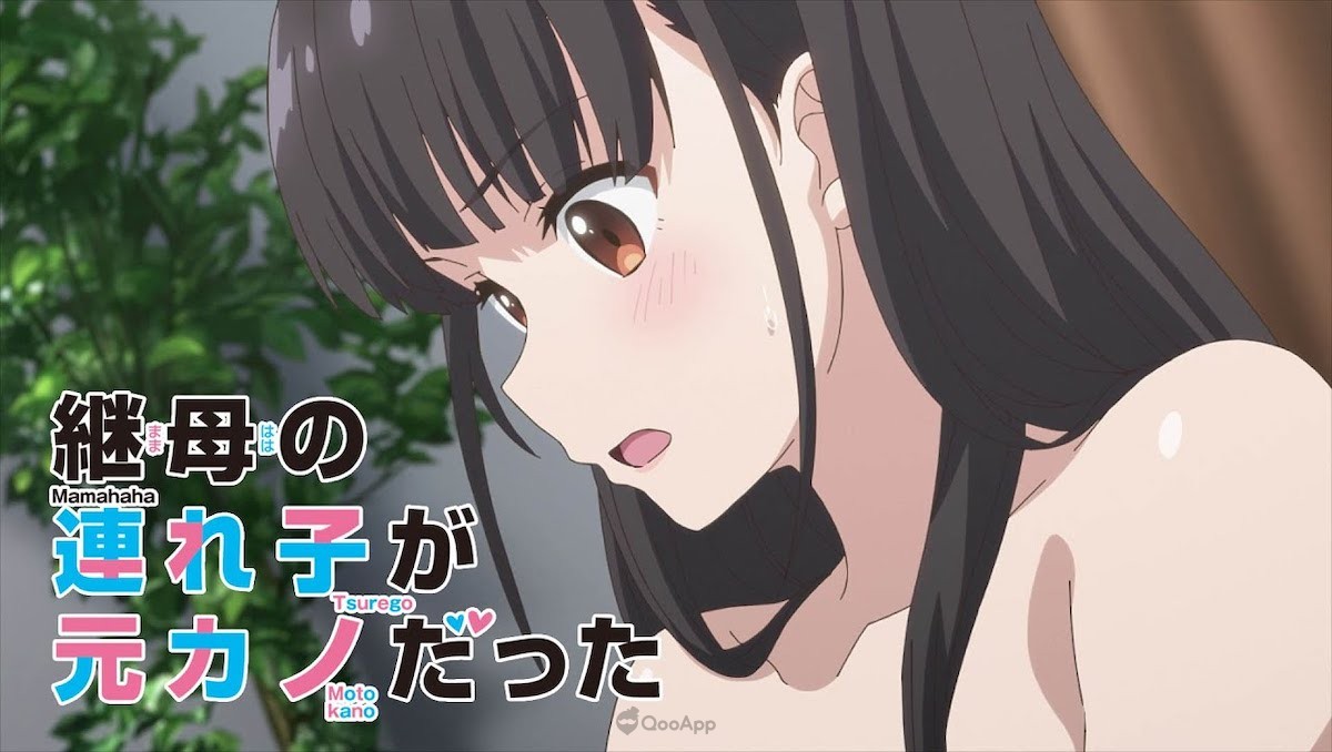 My Stepmom's Daughter Is My Ex Anime Reveals 1st Teaser, Cast & 2022 Debut