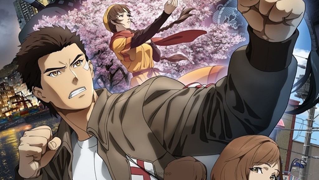 Shenmue the Animation Reveals Key Visual, Trailer & Feb 6 Premiere