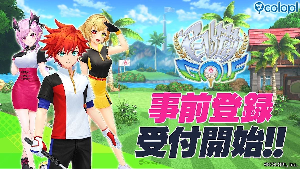 Shironeko Golf Mobile Sports Game Now Available Pre-registration