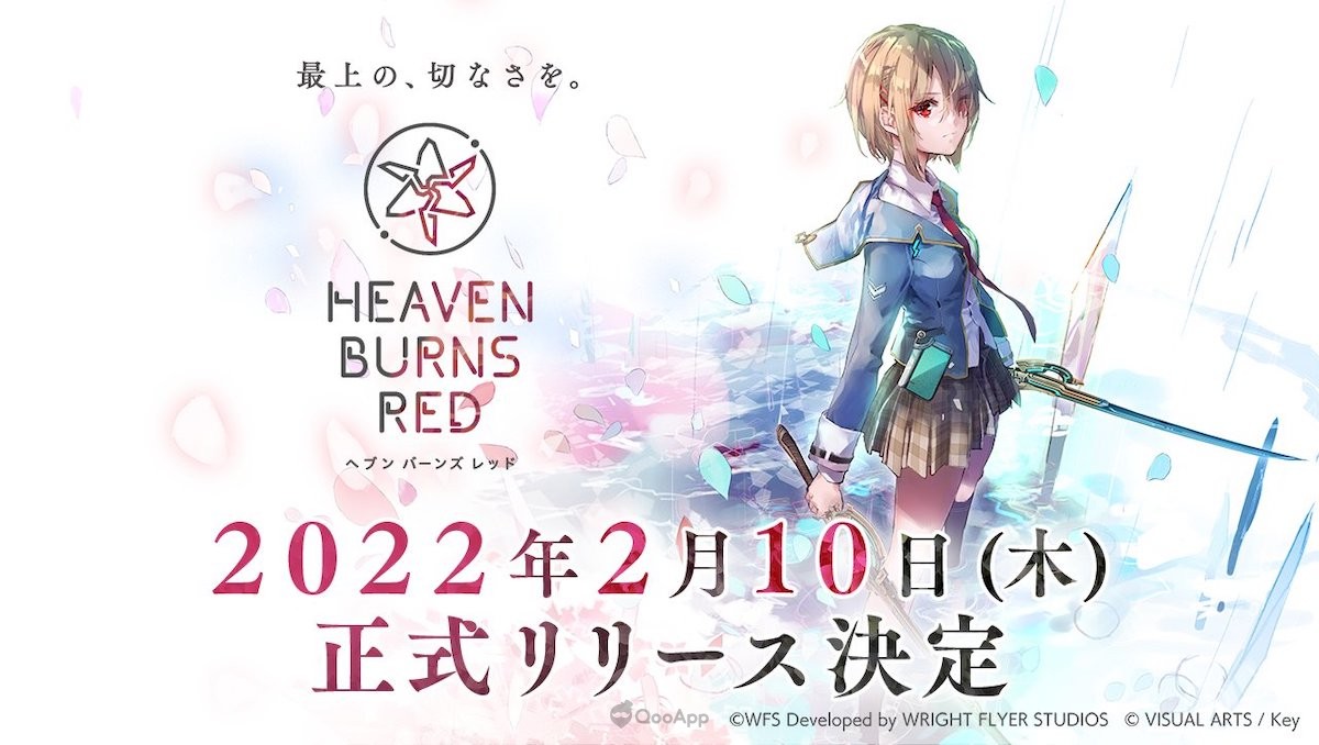 Heaven Burns Red Release Date Confirmed on February 10