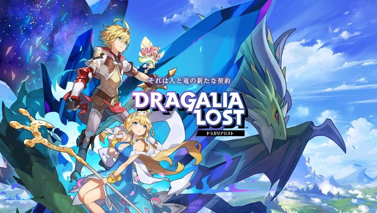 Dragalia Lost Shuts Down After Main Campaign Concluded in July 2022