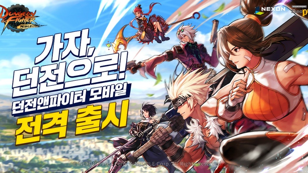 Dungeon & Fighter Mobile Officially Launches in Korea