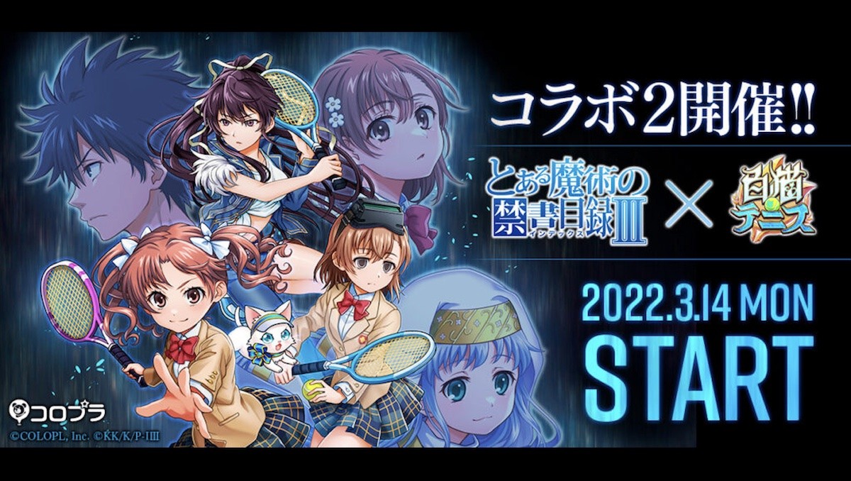 White Cat Tennis x A Certain Magical Index 2nd Collab Starts on March 14