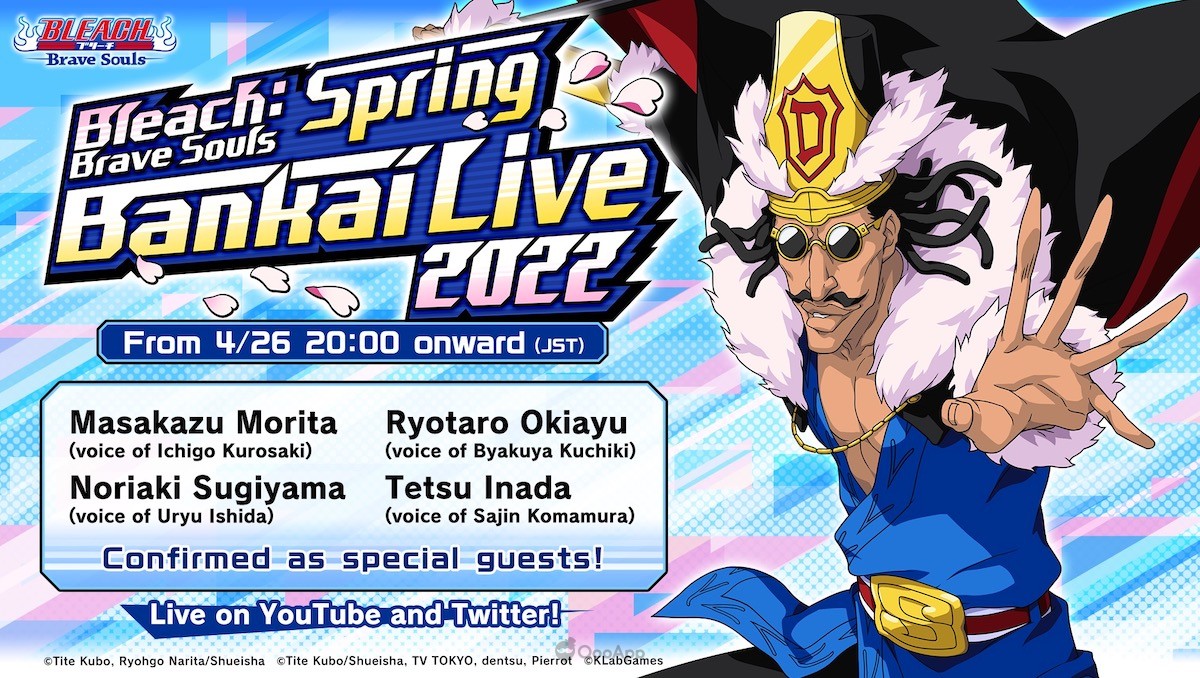 Bleach: Brave Souls Spring Bankai Live 2022 Held Online on April 26