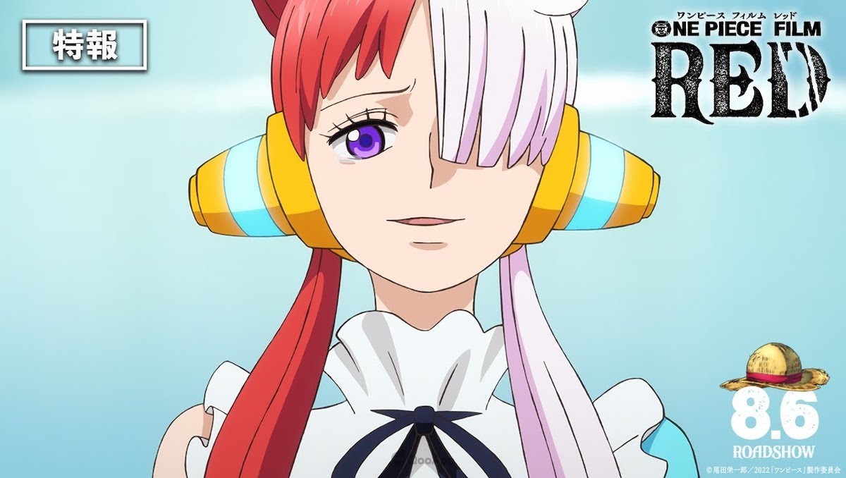 One Piece Film Red New Teaser Trailer Highlights Shanks' Daughter