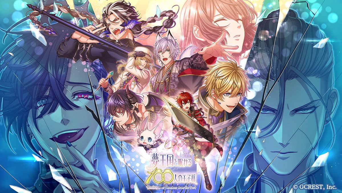 Yume 100 Reveals New Visual & Characters for Main Story Part 3