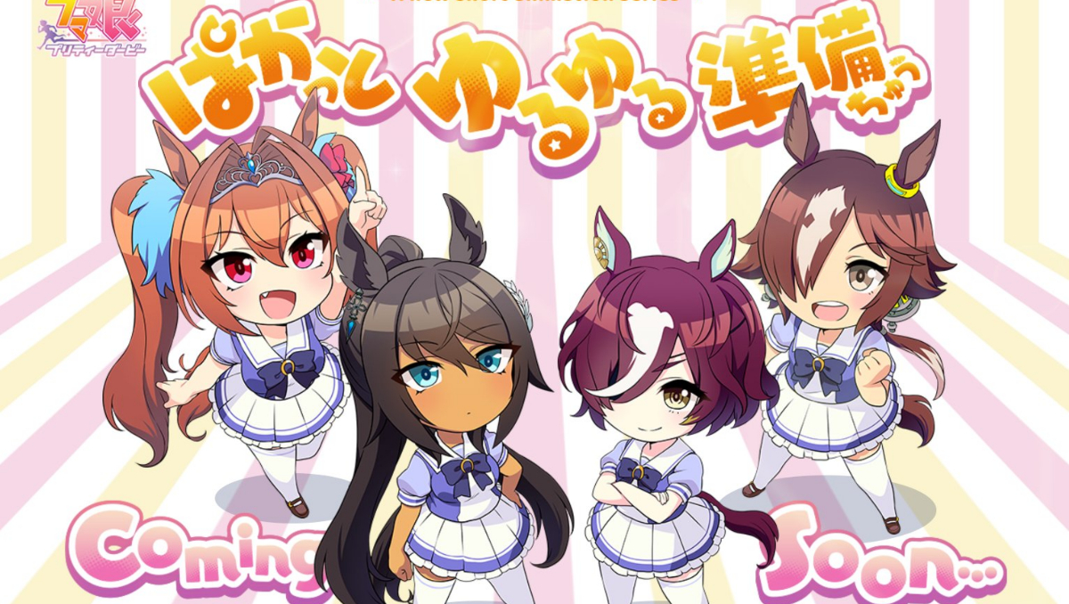 Uma Musume Pretty Derby Gets New Mini Anime, and More!