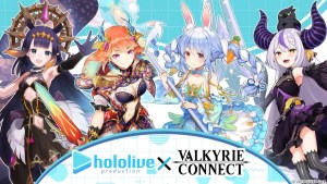 Valkyrie Connect X Hololive Collab Begins on May 17! Members Revealed!