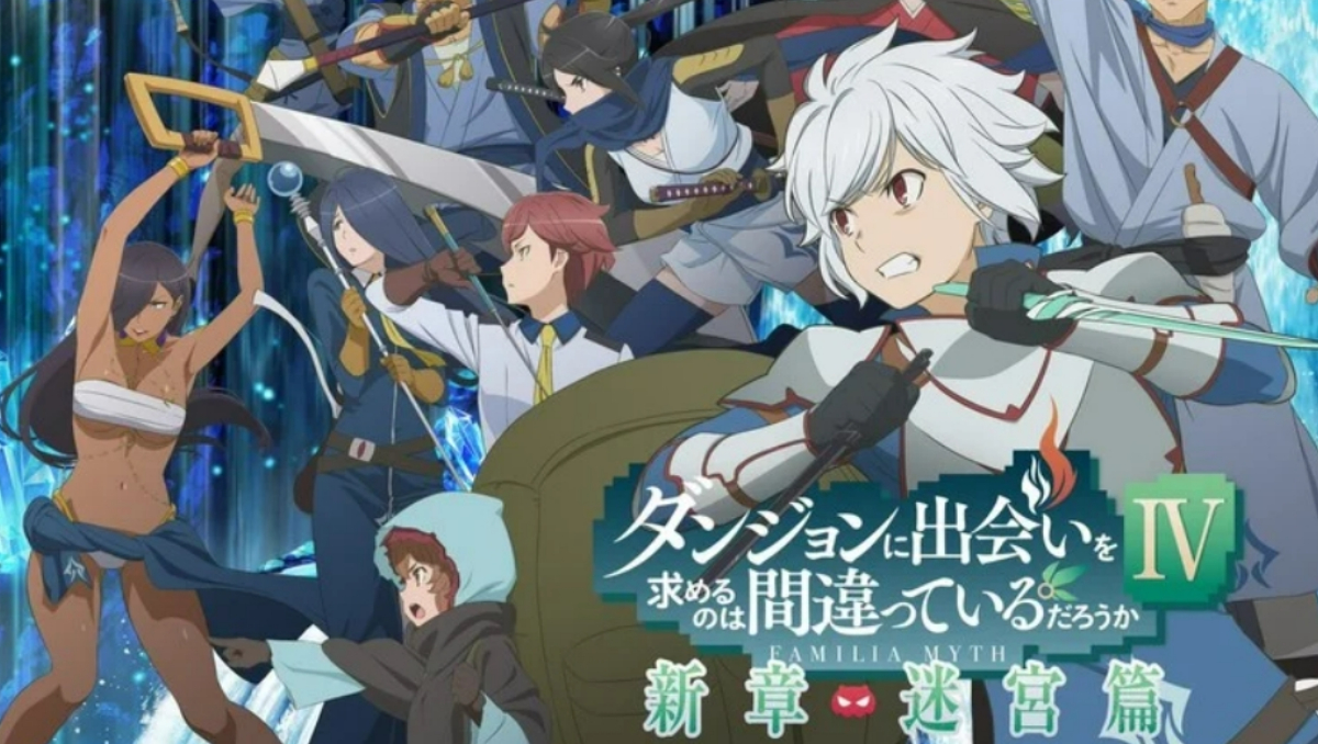 Danmachi Season 4 Unveils Key Visual, New PV & July 23 Debut